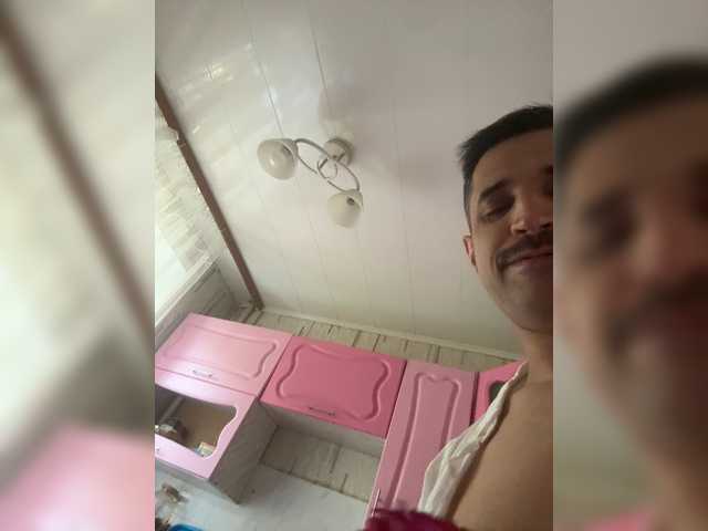 Ajara_Gujuu