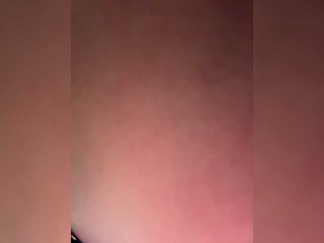 VIP17CoupleDream