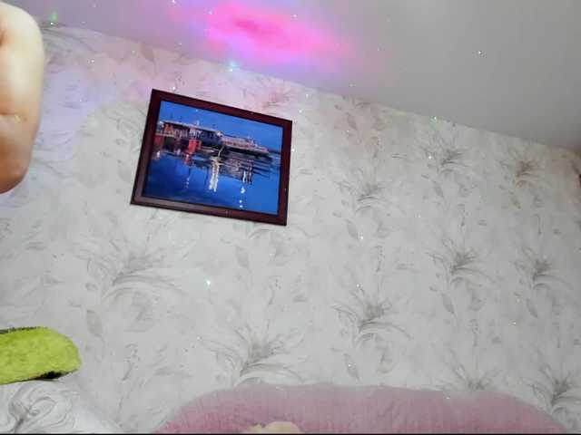VIP17CoupleDream live cam on BongaCams