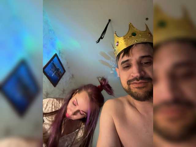 VIP17CoupleDream