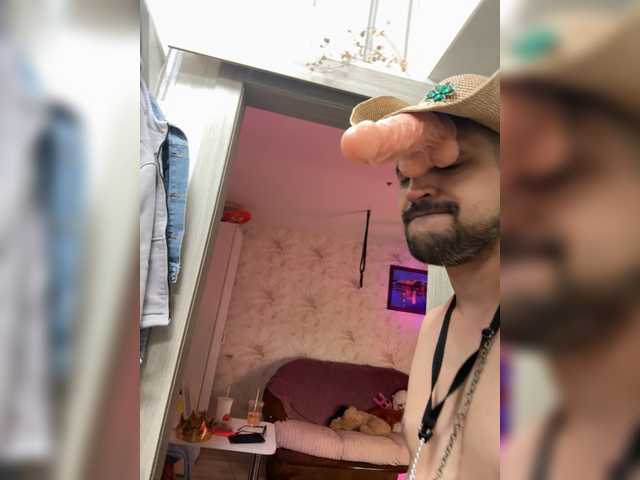 VIP17CoupleDream