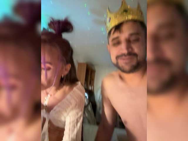 VIP17CoupleDream