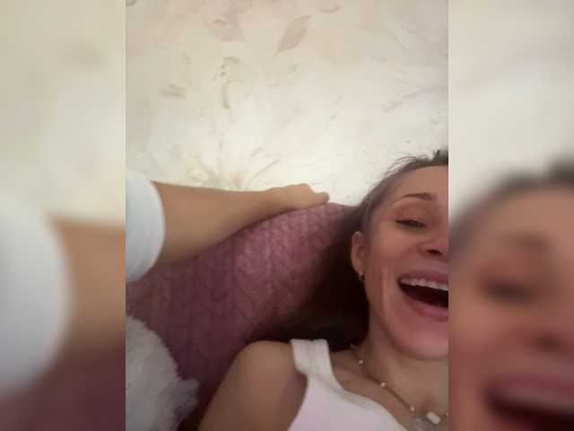 Ajara_Gujuu