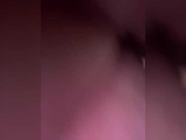 VIP17CoupleDream