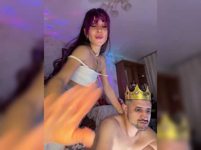 VIP17CoupleDream