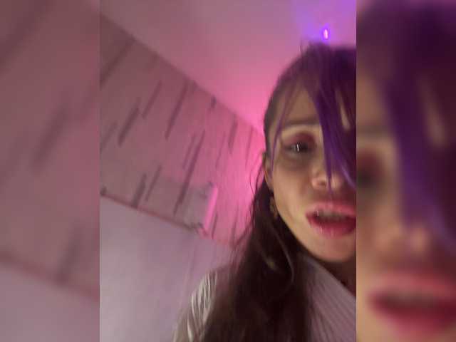vip17coupledream live show