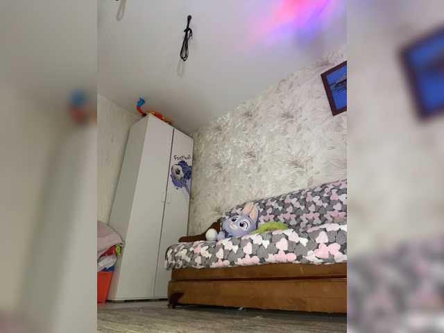 Ajara_Gujuu
