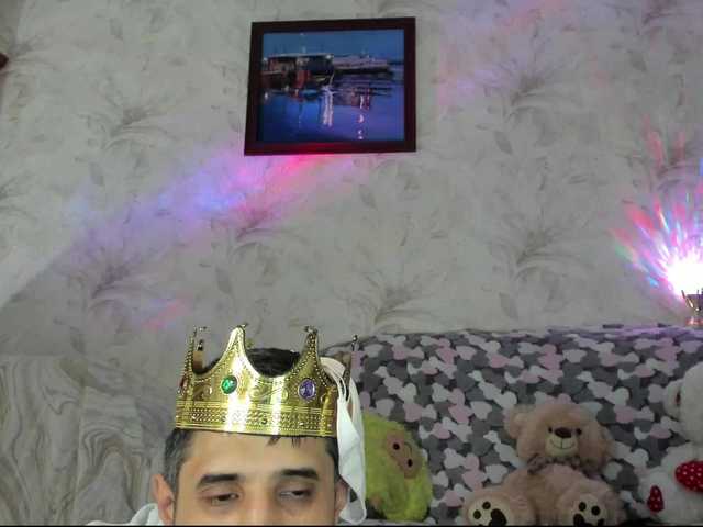 Ajara_Gujuu