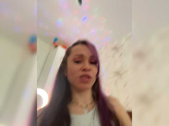 Ajara_Gujuu