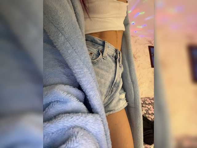 Ajara_Gujuu
