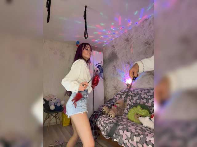 Ajara_Gujuu