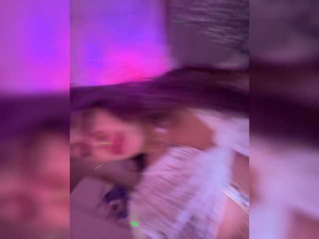 VIP17CoupleDream