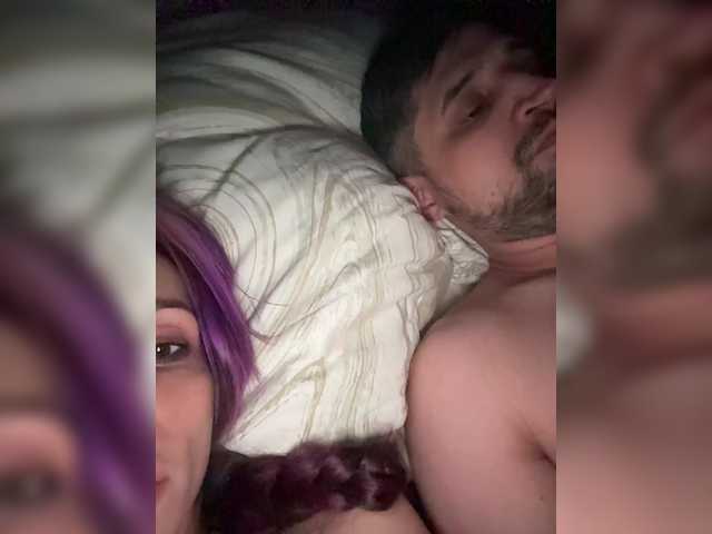 VIP17CoupleDream