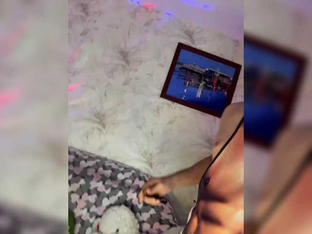 VIP17CoupleDream