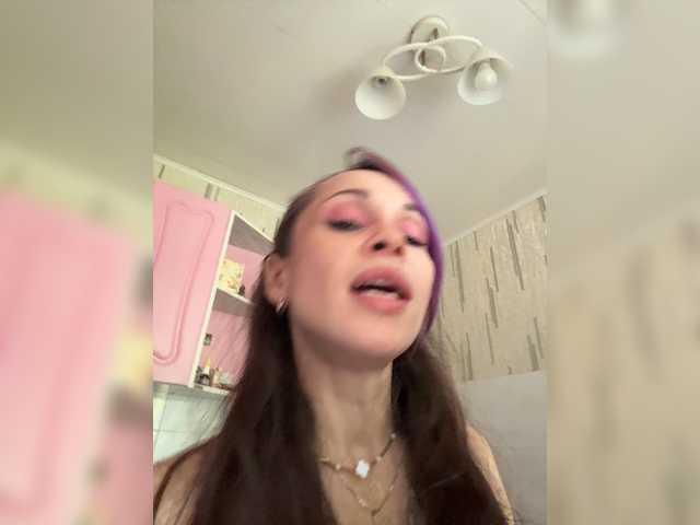 VIP17CoupleDream live cam on BongaCams