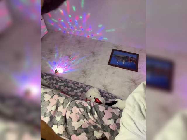 VIP17CoupleDream