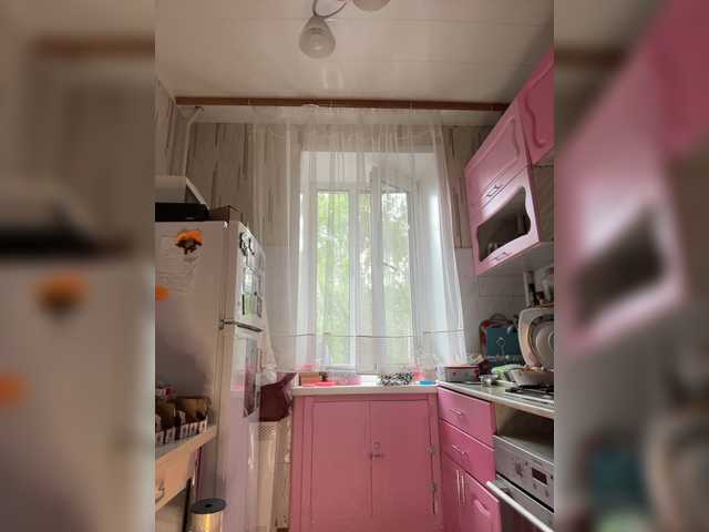 VIP17CoupleDream live cam on BongaCams