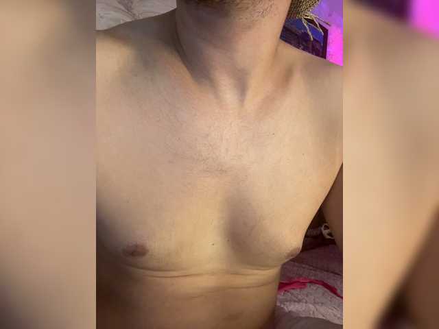 VIP17CoupleDream