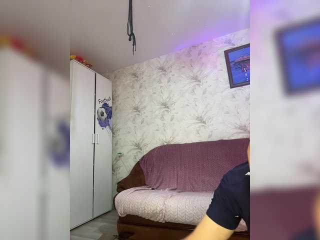 Ajara_Gujuu