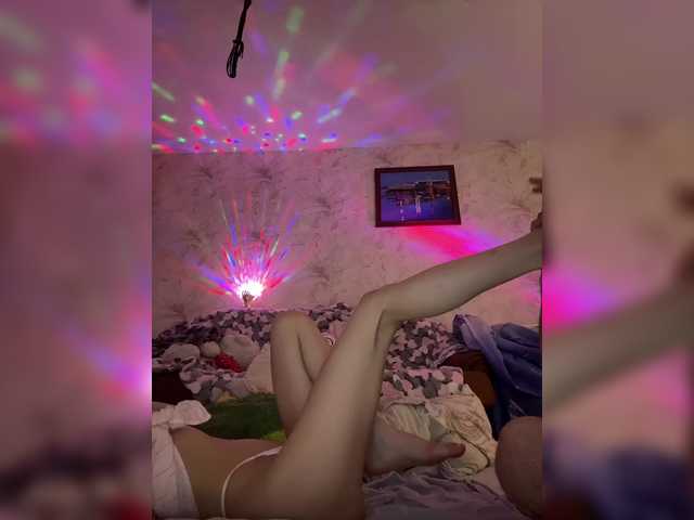 VIP17CoupleDream