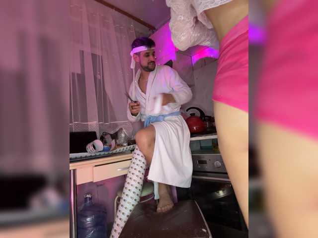 VIP17CoupleDream's BongaCams show and profile