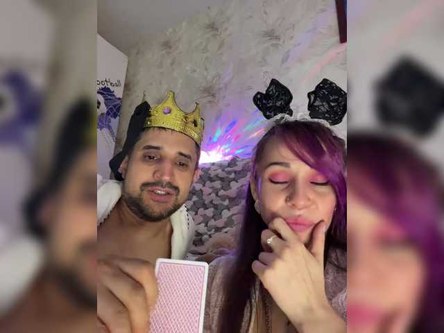 Ajara_Gujuu