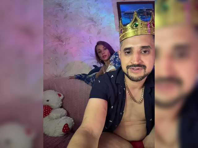 VIP17CoupleDream