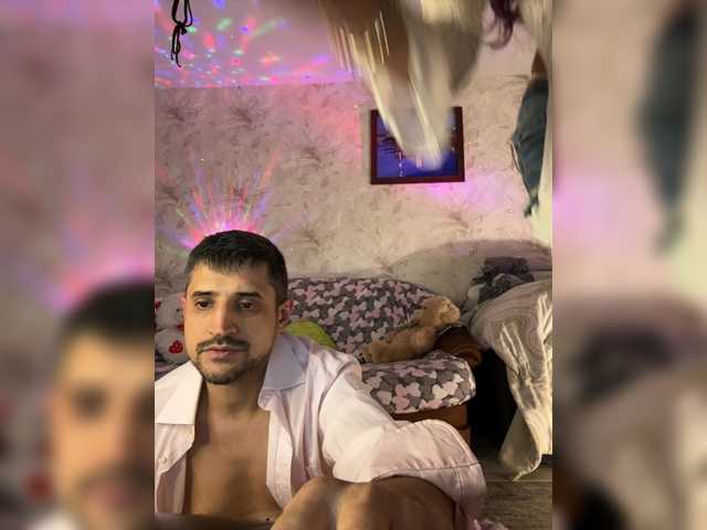VIP17CoupleDream