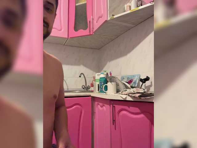 VIP17CoupleDream preview