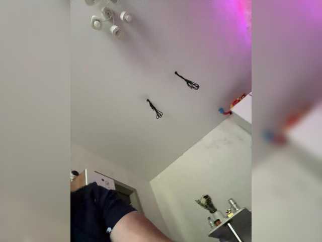 Ajara_Gujuu