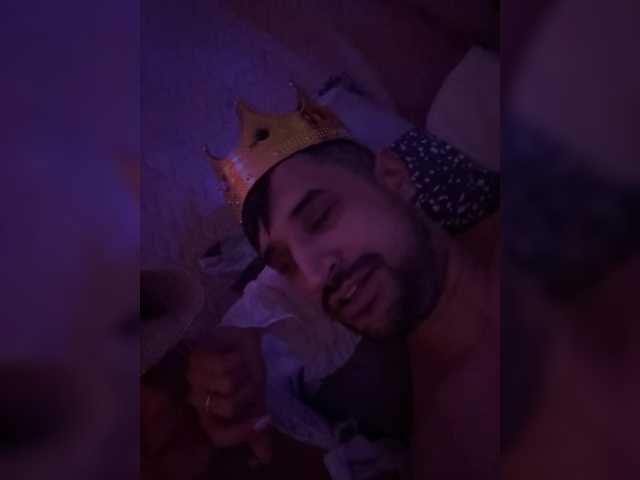 VIP17CoupleDream