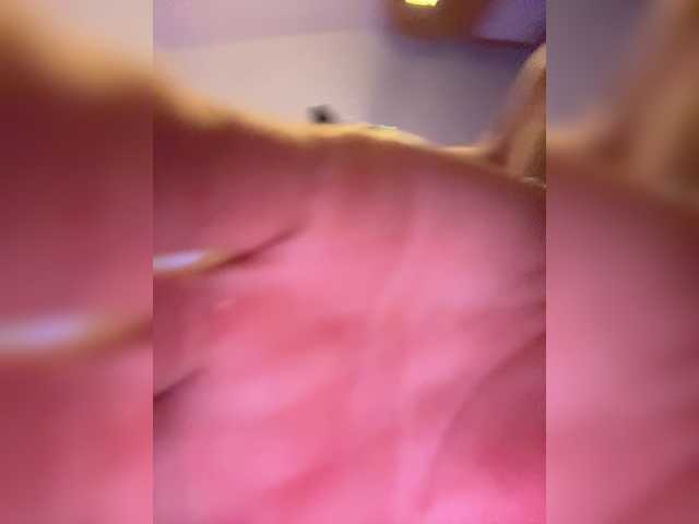VIP17CoupleDream