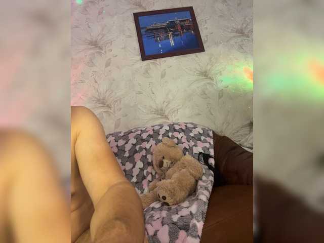 Ajara_Gujuu