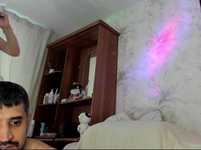 VIP17CoupleDream live cam on BongaCams