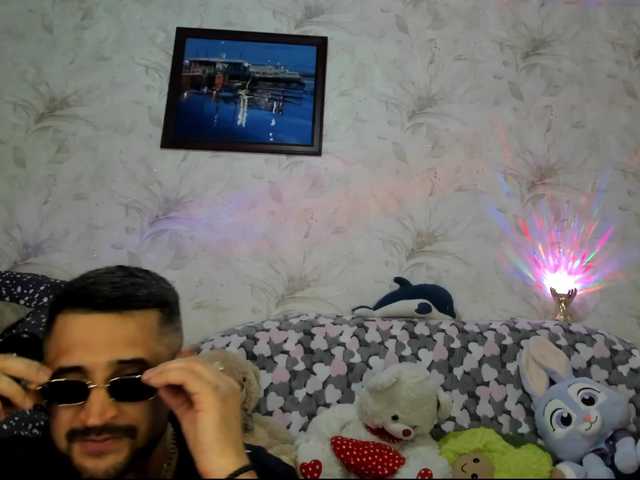 Ajara_Gujuu