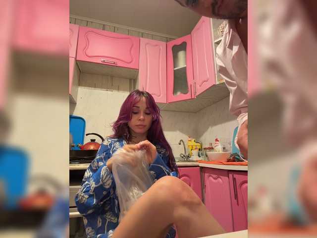 VIP17CoupleDream live cam