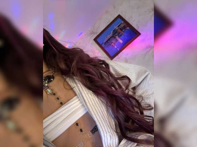 VIP17CoupleDream