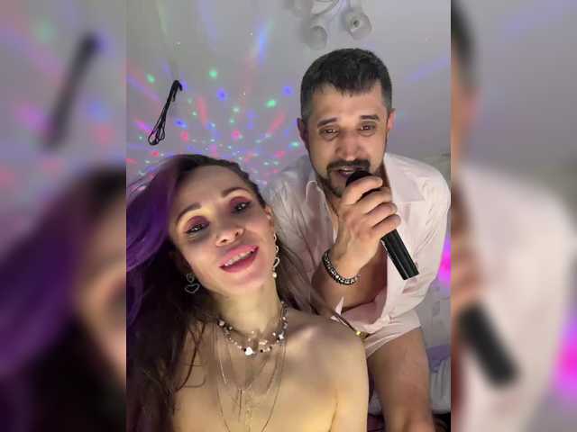 Ajara_Gujuu