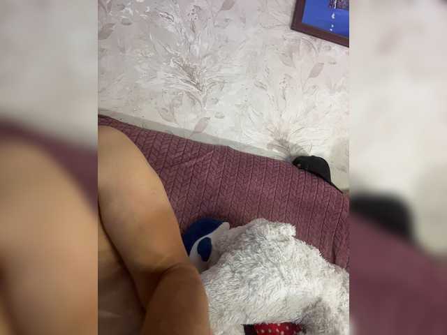 Ajara_Gujuu
