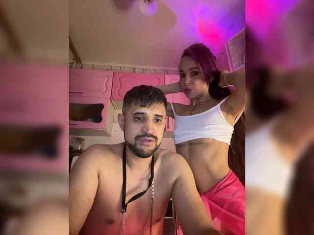 VIP17CoupleDream