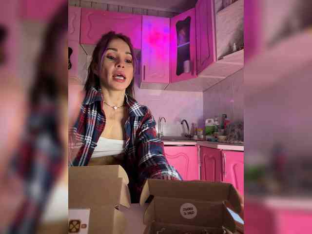 Модель: VIP17CoupleDream