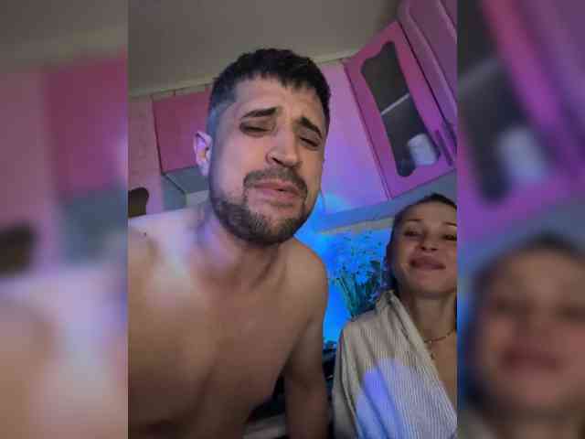 VIP17CoupleDream webcam