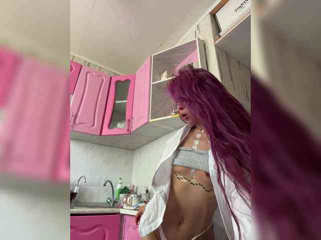VIP17CoupleDream webcam