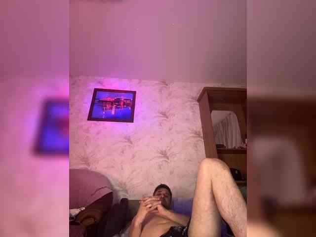VIP17CoupleDream webcam