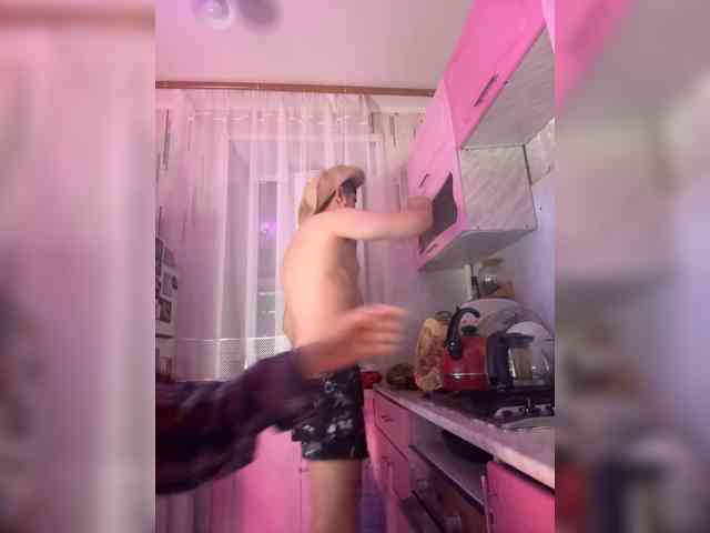 VIP17CoupleDream webcam