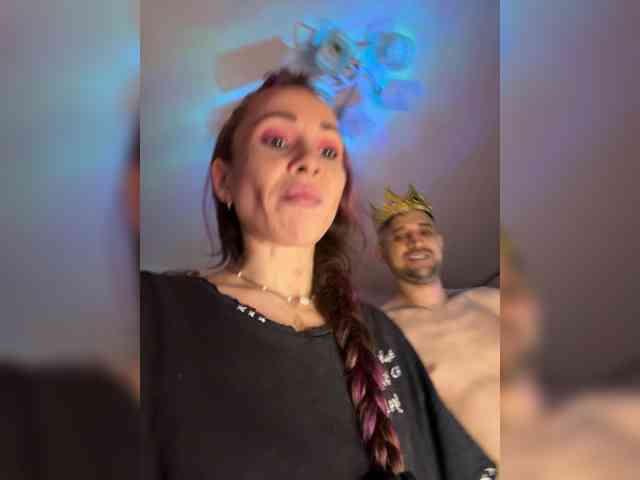 VIP17CoupleDream webcam