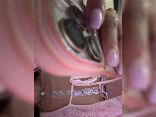VIP17CoupleDream webcam