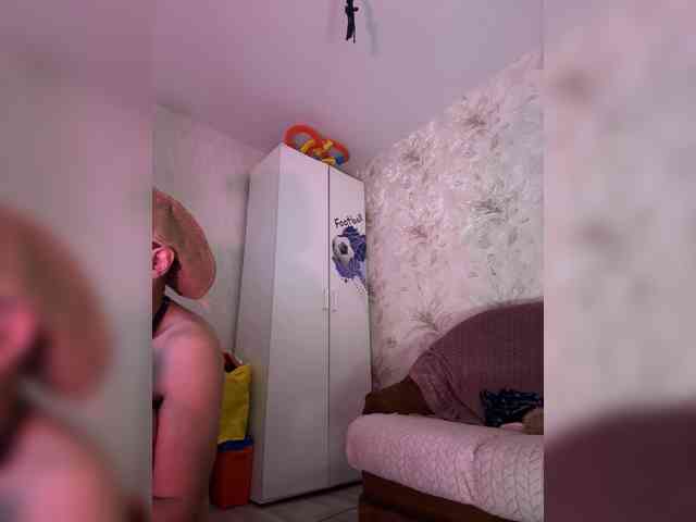 VIP17CoupleDream webcam