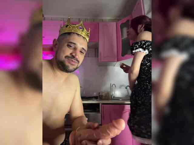 VIP17CoupleDream webcam