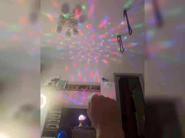 Ajara_Gujuu webcam